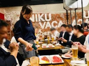NIKUVACA