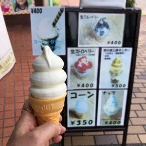 熊三郎商店
