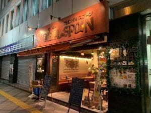 ORIENTAL SPOON 西天満店