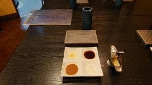 串TAKA