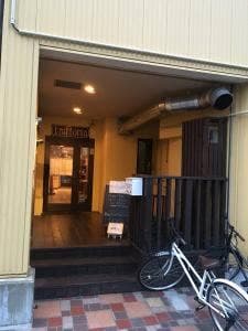 ANTICA TRATTORIA INABA