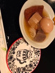 KANATA BAR
