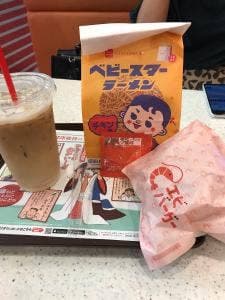 ロッテリア 高崎ウニクス店