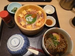 おひつごはん 海の穂まれ イオンモール堺鉄砲町店