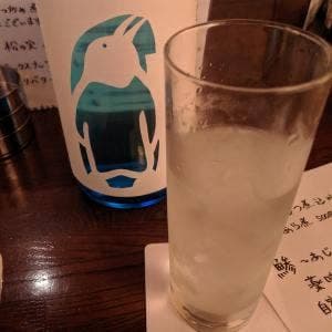 焼酎&梅酒バー 中吉