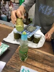丸岩安藤わさび店 浄蓮の滝支店
