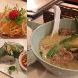 Baan Ray 葉山