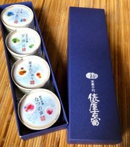 俵屋吉富 JR京都伊勢丹店