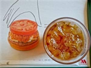 モスバーガー 会津千石店