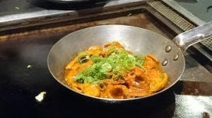 やいたん
