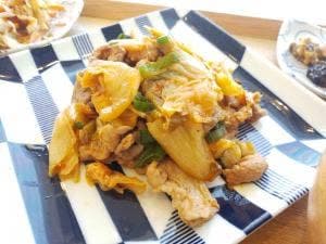 お※食堂