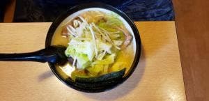 麺屋ひかる