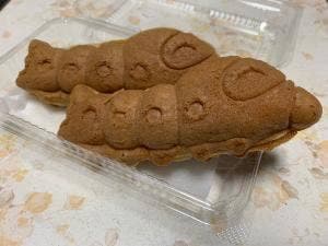 くらさん家