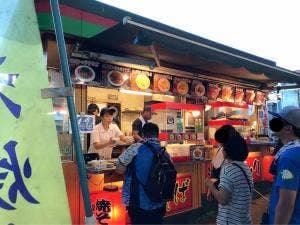 新井園本店 メットライフドーム 1塁側