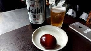 花野商店