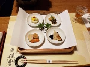 天雅 いにしえの宿 佳雲