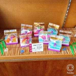 卯月堂 本店