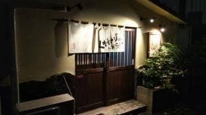 くそオヤジのためらい