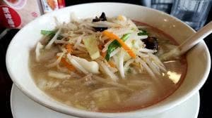幸楽苑 新庄店
