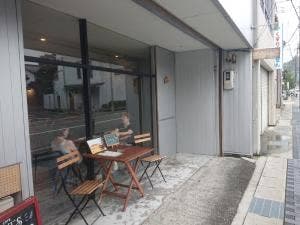 カフェ&バー ANTS