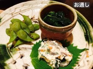 旬彩酒菜 ゆふげ