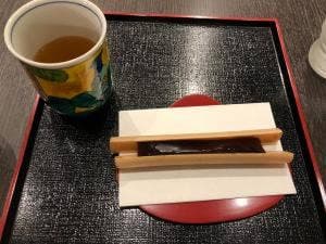茶庵黒門