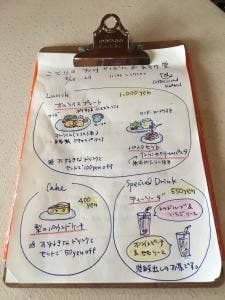 あすみ堂