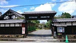 和のベーカリーカフェ 蔵日和