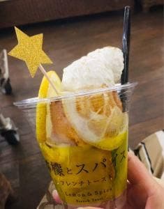 檸檬とスパイス フレンチトースト イオンモール沖縄ライカム