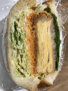 ◯粉房 郡山中町店