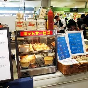 カフェドアミィ