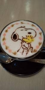 I Cafe