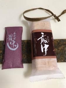 手づくり和菓子 萬亀