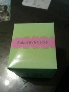 福砂屋 伊勢丹浦和店