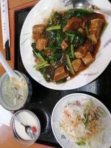 養和軒