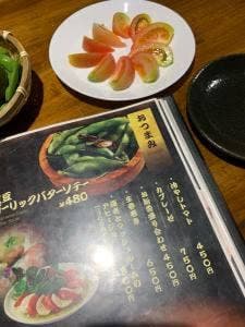 シュラスコ食べ放題個室 HUNGRY EYE