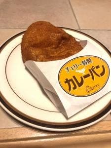 Cherry みなと店