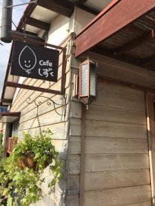 cafe しずく