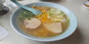 旭軒 本店