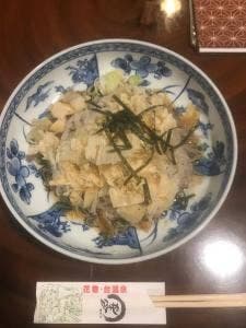 かみや