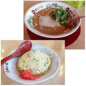 天下一品 岐阜正木店