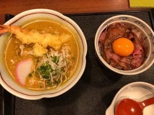 藍屋 新所沢店