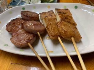 とりやす