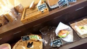 ベーカリー シャルマン