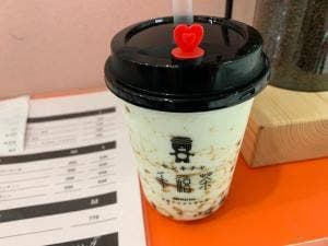 千禧茶 静岡店