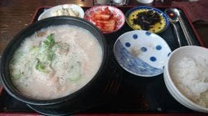 香味苑