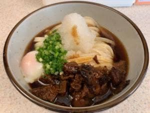 直白