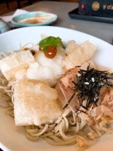 くら