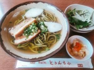 とぅんち小 西崎店