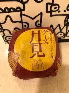 マクドナルド 池袋東口店